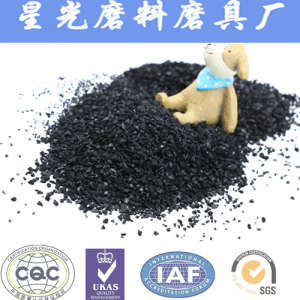 Particles Coconut Shell Gold Extraction Activated Carbon